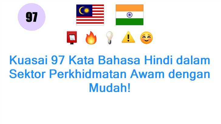Kuasai 97 Kata Bahasa Hindi dalam Sektor Perkhidmatan Awam dengan Mudah!